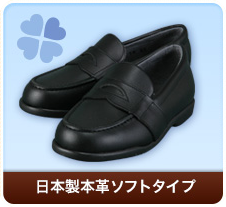 百貨店取扱い 正規品 KID CORE キッドコア 靴磨きセット 2E 日本
