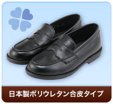 百貨店取扱い 正規品 KID CORE キッドコア 靴磨きセット 2E 日本製本革